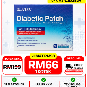 PAKEJ CEGAH 1 GLUVERA