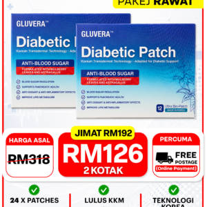 PAKEJ RAWAT 2 KOTAK